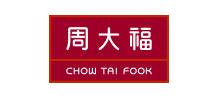 周大福珠寶集團有限公司