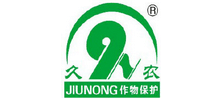 武漢久農(nóng)作物保護有限公司