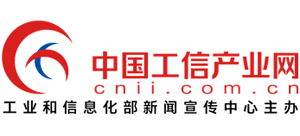 中國工信產業網