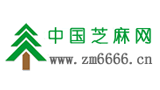 中國芝麻網