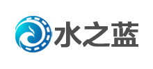 水之藍（長沙）文化傳播有限公司