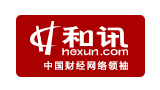 和訊網(wǎng)
