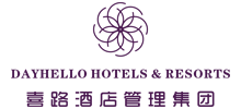 深圳市登喜路國際大酒店有限公司
