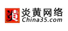 安徽炎黃網絡科技有限公司