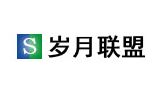歲月聯(lián)盟