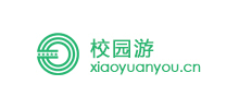 校園游