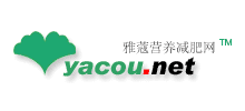 雅蔻營養(yǎng)減肥網(wǎng)