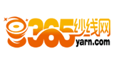 365紗線(xiàn)網(wǎng)