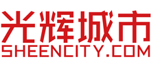 光輝城市（重慶）科技有限公司