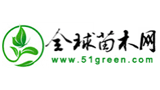 全球苗木網