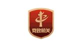 中華人民共和國(guó)環(huán)境保護(hù)部