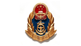 中華人民共和國(guó)交通運(yùn)輸部
