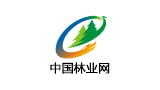 國家林業(yè)和草原局政府網(wǎng)