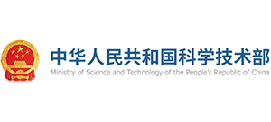 中華人民共和國(guó)科學(xué)技術(shù)部