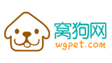 窩狗寵物網(wǎng)