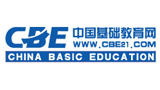 中國基礎教育網