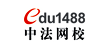 北京中法網(wǎng)學(xué)校