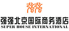 強強(北京)國際商務酒店 強強(北京)國際商務酒店