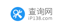 IP地址查詢
