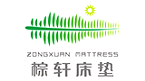 廣州棕萱家具廠 廣州棕萱家具廠