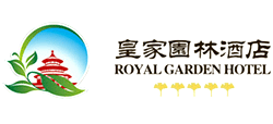 營(yíng)口皇家園林酒店有限公司