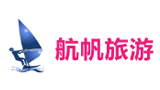 呼倫貝爾市海拉爾區(qū)航帆旅游網(wǎng)