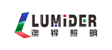 中山市澳锝照明科技有限公司 中山市澳锝照明科技有限公司