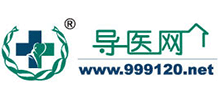 導(dǎo)醫(yī)網(wǎng)