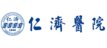 上海交通大學醫學院附屬仁濟醫院