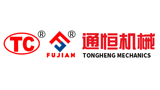 福建省通恒機械制造有限公司 福建省通恒機械制造有限公司