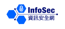 香港資訊安全網(wǎng) 香港資訊安全網(wǎng)