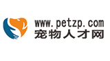 寵物人才網(wǎng)