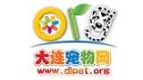大連寵物網(wǎng)