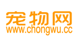寵物網(wǎng)