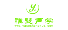 佛山雅瑟聲學(xué)建筑材料有限公司 佛山雅瑟聲學(xué)建筑材料有限公司