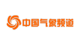 中國氣象頻道