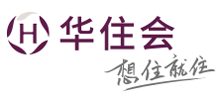 華住會