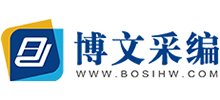 北京博思匯文數字科技有限公司