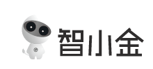 廈門智小金智能科技有限公司 廈門智小金智能科技有限公司