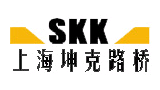 上海坤克路橋機(jī)械設(shè)備有限公司