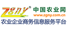 中國農(nóng)業(yè)網(wǎng)