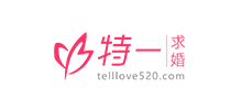 重慶愛(ài)之名文化傳播有限公司