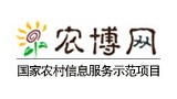 農(nóng)博網(wǎng)
