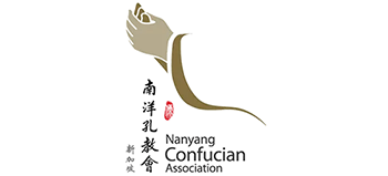 新加坡南洋孔教會