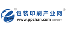 包裝印刷產業網