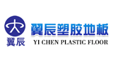 石家莊翼辰體育塑膠有限公司