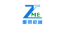天津重鋼機械裝備股份有限公司 天津重鋼機械裝備股份有限公司