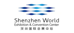 深圳國際會展中心