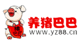 養豬巴巴