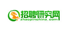 招聘研究網(wǎng)